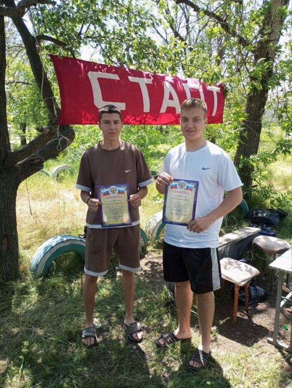 Прошли соревнования Лутугинской спортивной школы по спортивному ориентированию в дисциплине «кросс-лабиринт» Прошли соревнования Лутугинской спортивной школы по спортивному ориентированию в дисциплине «кросс-лабиринт»