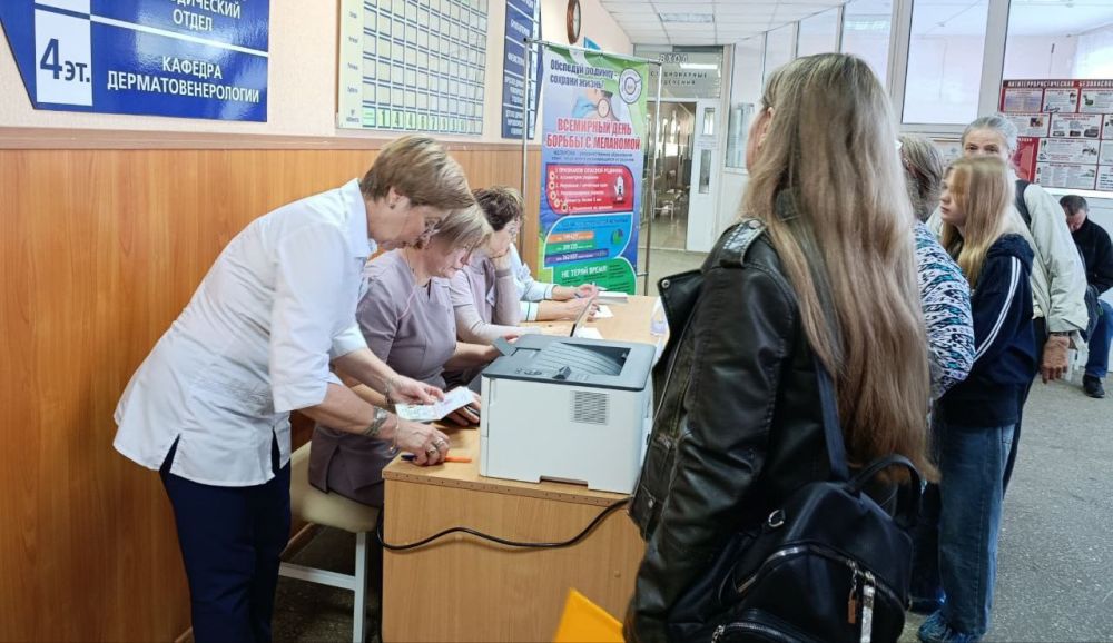 Каждый год в мае по всему миру проходят мероприятия, направленные на профилактику рака кожи, включая меланому Каждый год в мае по всему миру проходят мероприятия, направленные на профилактику рака кожи, включая меланому
