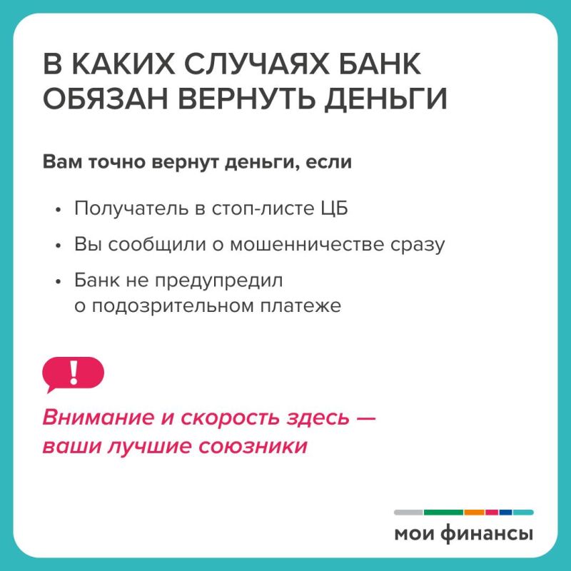   :     ?
