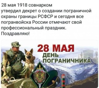  : , 28  2025 ,                