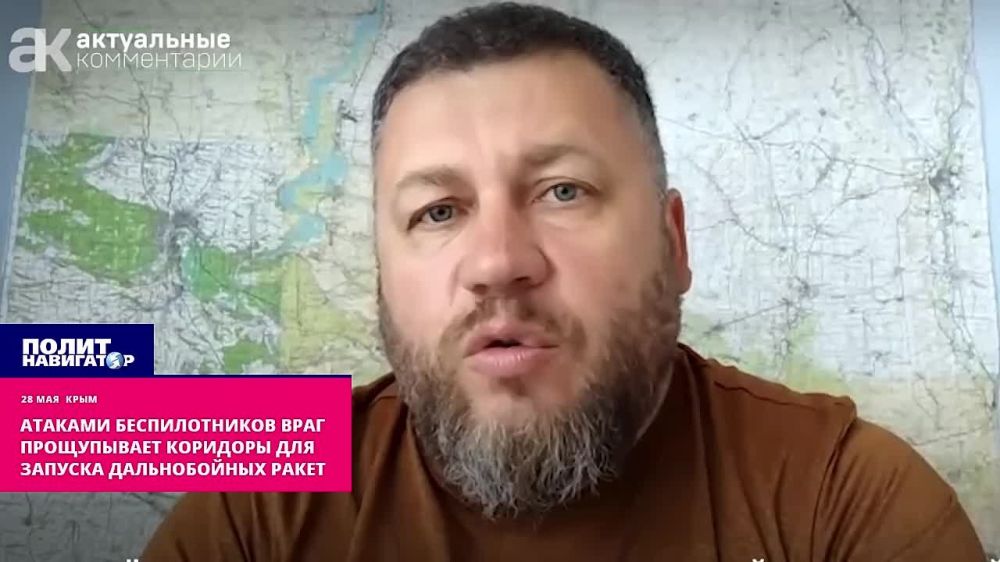 Массовые налёты дронов ВСУ прокладывают в нашей системе ПВО коридор для Таурусов – эксперт