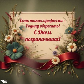  :   !.     ,        