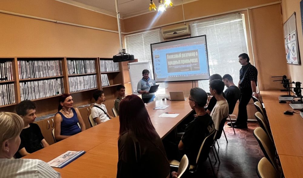 В Беловодском муниципальном округе прошло заседания молодежного клуба «PROF_ориентир» В Беловодском муниципальном округе прошло заседания молодежного клуба «PROF_ориентир»