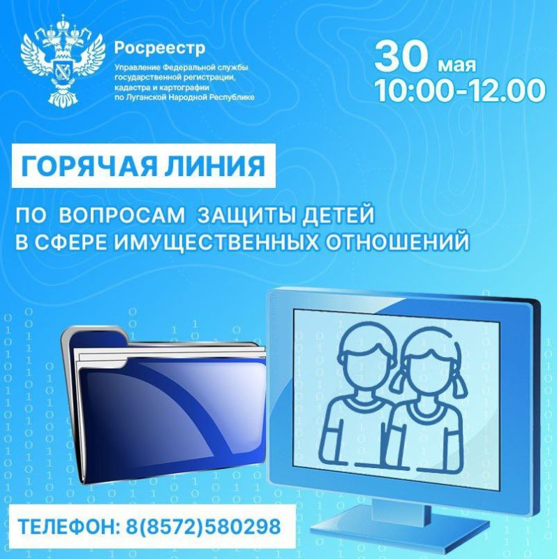 Необходим ли перевод документов для регистрации прав на недвижимое имущество? Необходим ли перевод документов для регистрации прав на недвижимое имущество?