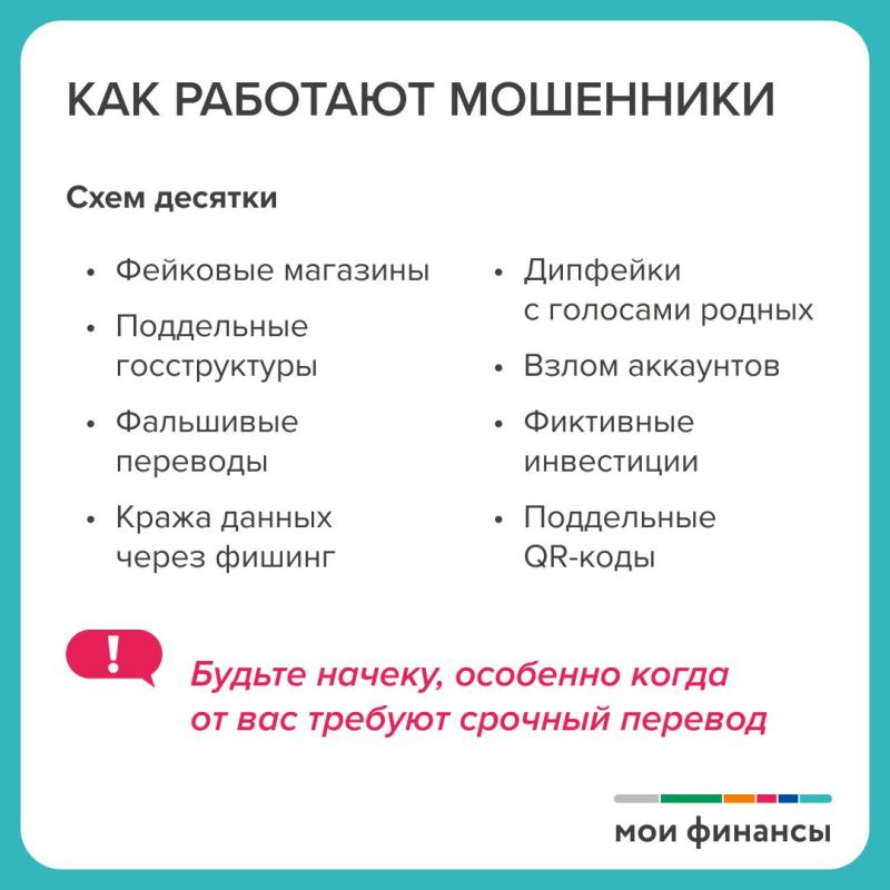   :     ?