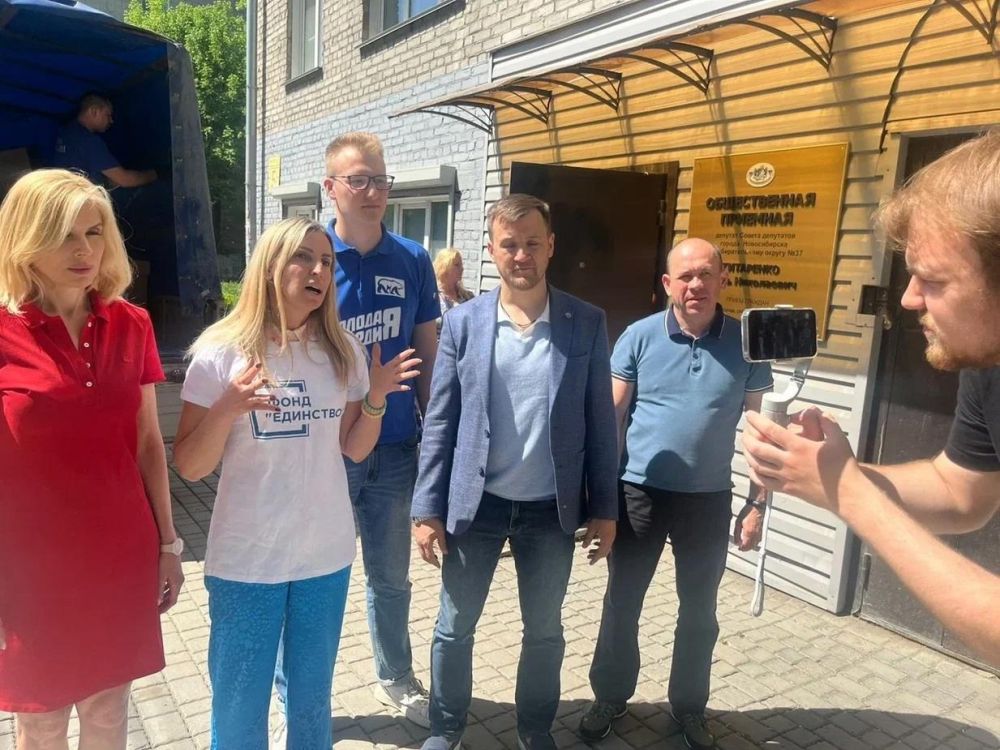 «Молодая Гвардия» Новосибирской области поучаствовала в отправке гумпомощи в ЛНР «Молодая Гвардия» Новосибирской области поучаствовала в отправке гумпомощи в ЛНР