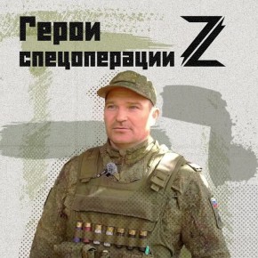 ,     ,  2023       