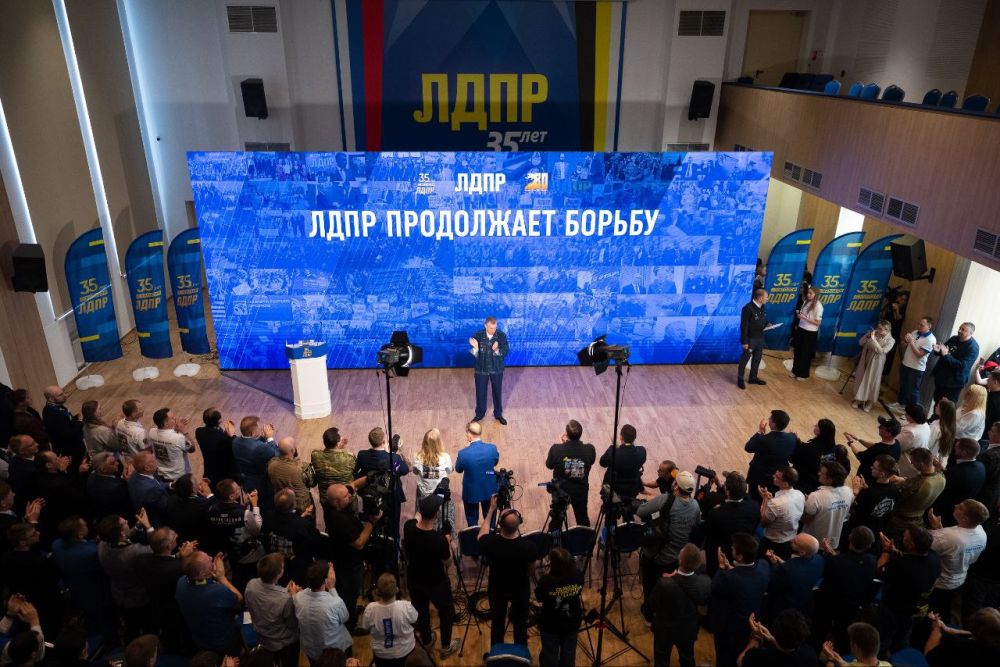 Галина Дуброва: Слуцкий подвел итоги работы ЛДПР за три года! Галина Дуброва: Слуцкий подвел итоги работы ЛДПР за три года!