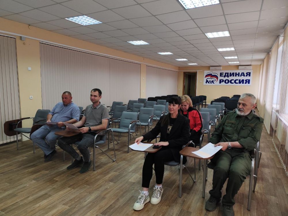 28 мая 2025 года состоялось заседание постоянной комиссии по правовой политике и связям с общественностью 28 мая 2025 года состоялось заседание постоянной комиссии по правовой политике и связям с общественностью
