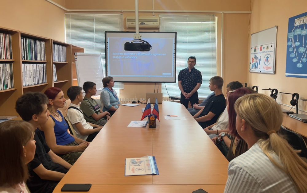 В Беловодском муниципальном округе прошло заседания молодежного клуба «PROF_ориентир» В Беловодском муниципальном округе прошло заседания молодежного клуба «PROF_ориентир»