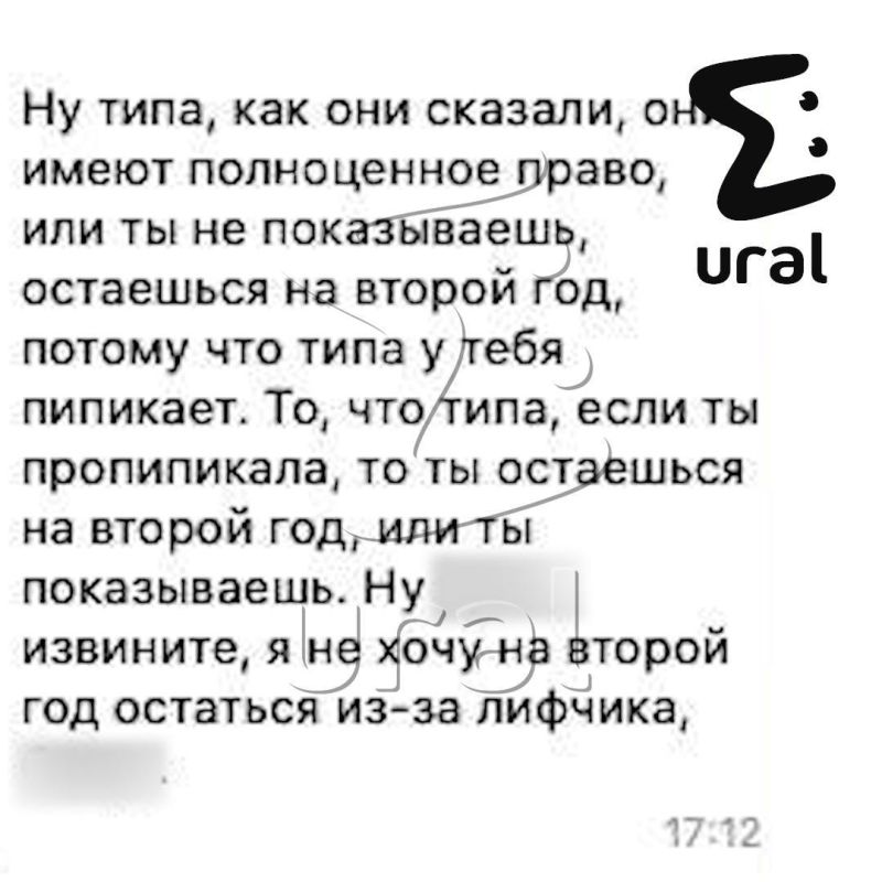    ,           
