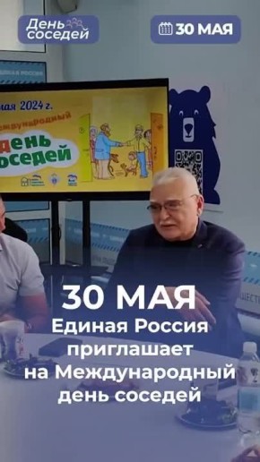  :     ջ 30          