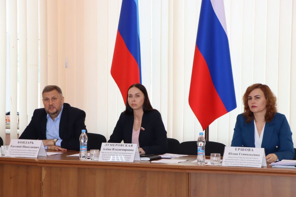 Евгений Бондарь: Принял участие в очередном ХХХV заседании Совета Лутугинского муниципального округа I созыва