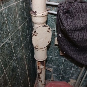        ,       