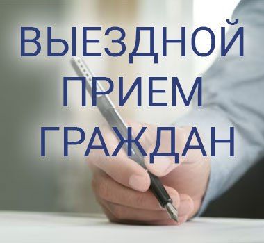 Уважаемые жители Антрацитовского муниципального округа!
