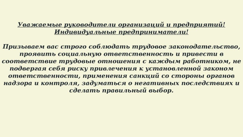   :