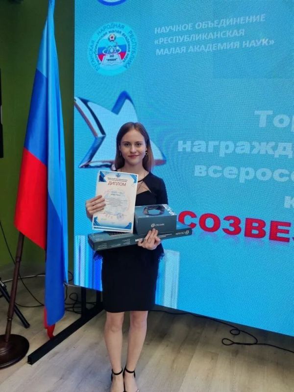 Андрей Рубанцов: Ясеновская гимназия им. Ю.В.Стеценко в пятерке лучших школ Республики Андрей Рубанцов: Ясеновская гимназия им. Ю.В.Стеценко в пятерке лучших школ Республики