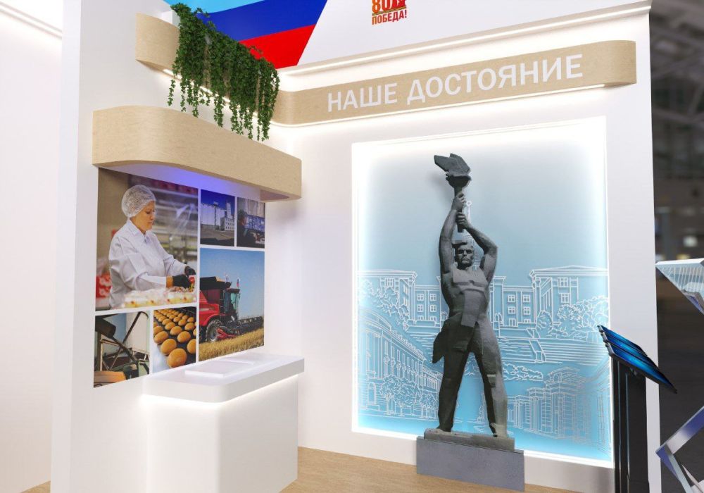          SPIEF Investment&Business Expo,          18  21  2025 