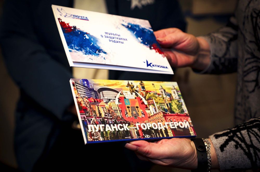 НАШИ УСЛУГИ | Доставим радость почтой