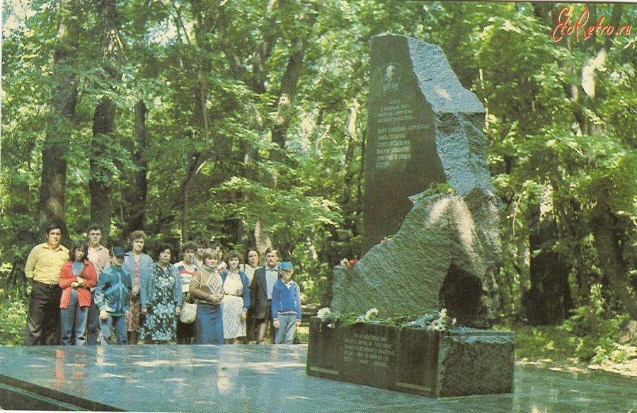  . 9  1943 ,   ,         : ., ., ., ., .