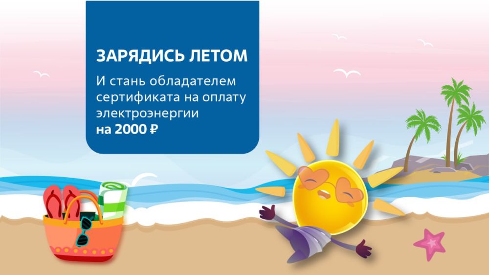 Обратный отсчёт начат! Лучшие механизаторы страны готовятся к битве за звание Чемпиона России по пахоте! Обратный отсчёт начат! Лучшие механизаторы страны готовятся к битве за звание Чемпиона России по пахоте!