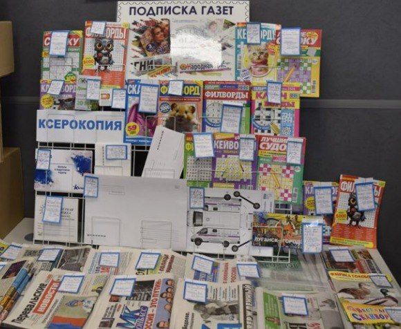 НАШИ УСЛУГИ | Доставим радость почтой НАШИ УСЛУГИ | Доставим радость почтой