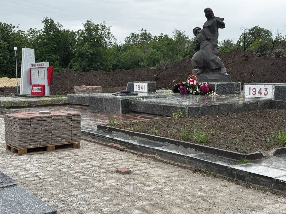 Сергей Колягин: Провел совещание с рабочей группой по благоустройству общественных пространств и формированию комфортной городской среды в нашем муниципалитете Сергей Колягин: Провел совещание с рабочей группой по благоустройству общественных пространств и формированию комфортной городской среды в нашем муниципалитете