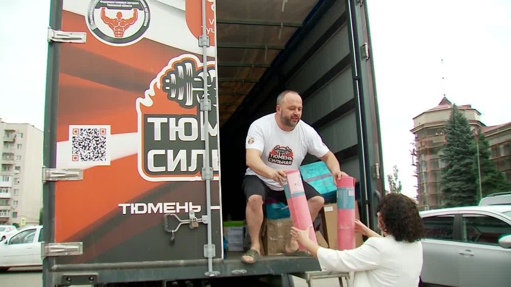 Краснодон готовится к фестивалю ГТО