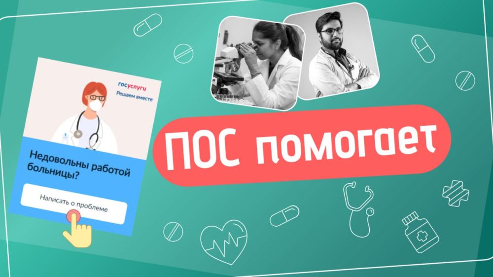 Вниманию владельцев оружия! Вниманию владельцев оружия!