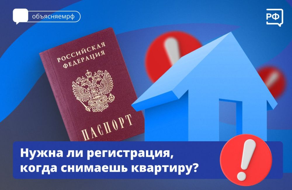  ,      ,  ,     ?       3 ,   :