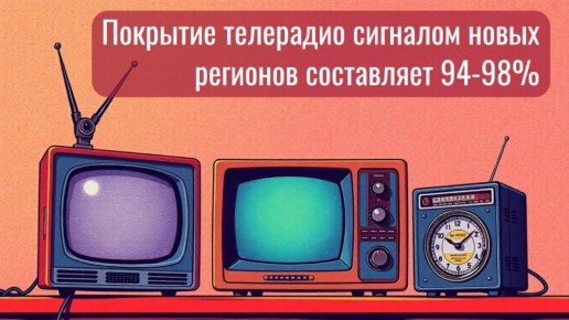   :         98%