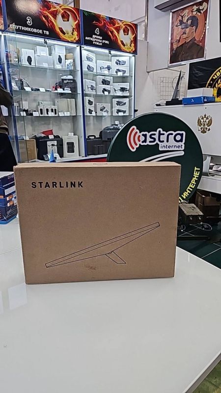  ͻ.          ,     Starlink        ,    , ...