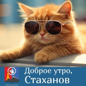  ,  !
