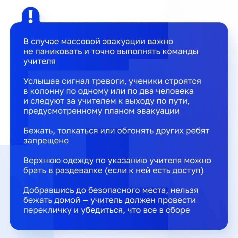    !