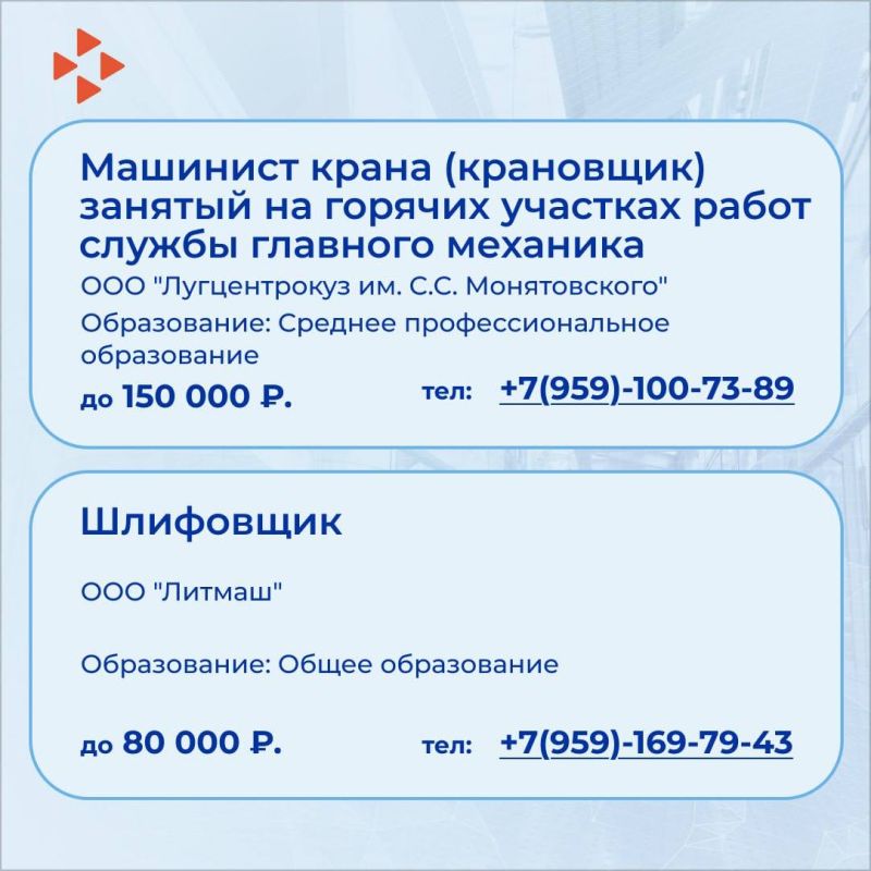 31111111 513.          