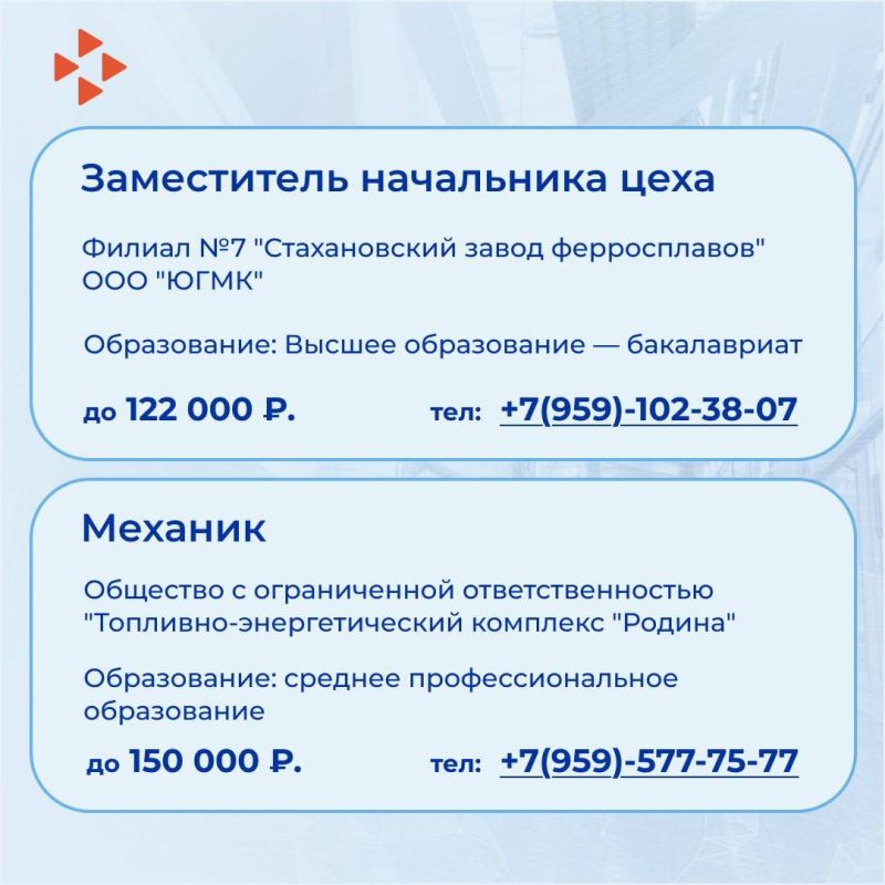 31111111 513.          