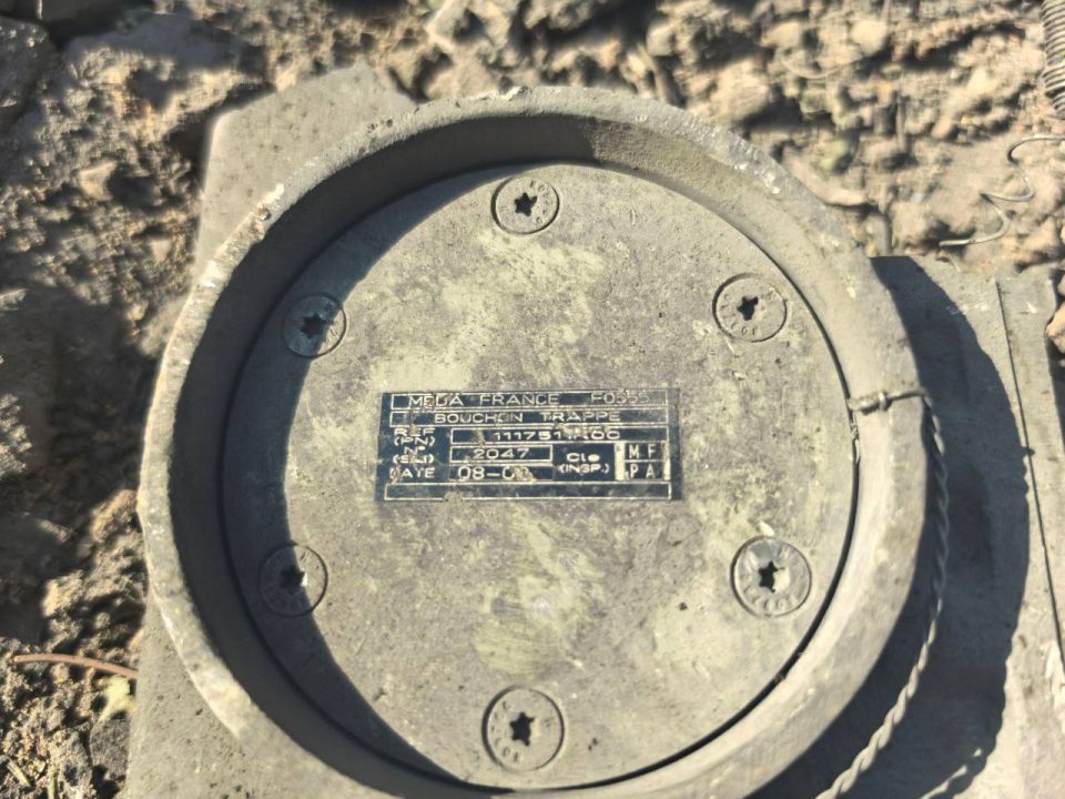 В Краснодоне были прилеты ракет SCALP-EG по промзоне В Краснодоне были прилеты ракет SCALP-EG по промзоне