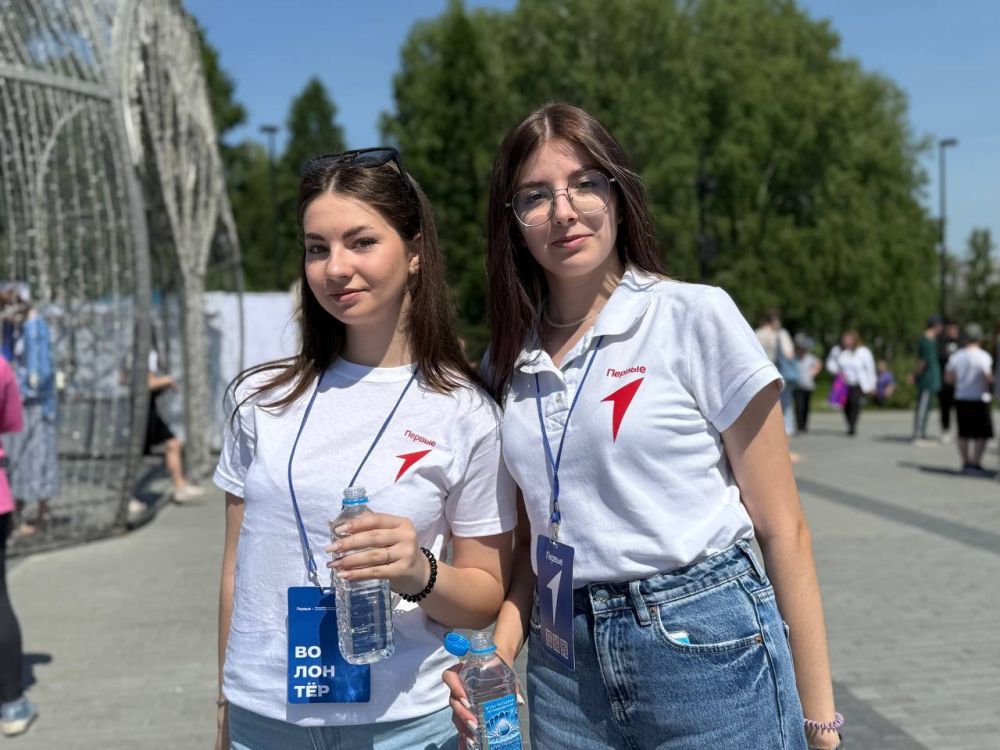 Василий Носков: Сегодня, в День защиты детей, в парке «Арена» проходит фестиваль Движения Первых Василий Носков: Сегодня, в День защиты детей, в парке «Арена» проходит фестиваль Движения Первых
