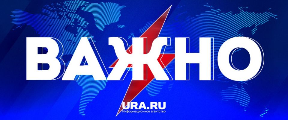 Часть БПЛА, использованных для атаки на Россию, могли собрать на складе в Челябинске Часть БПЛА, использованных для атаки на Россию, могли собрать на складе в Челябинске