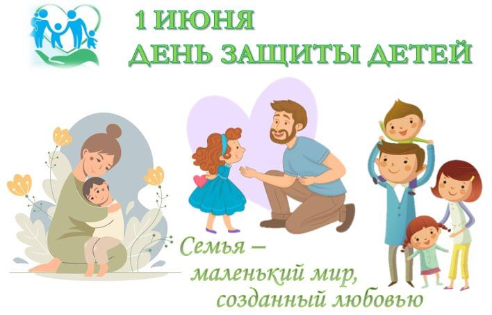 1    .     ,         ,       ,   