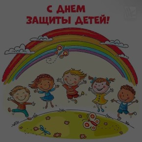   ,    ;       