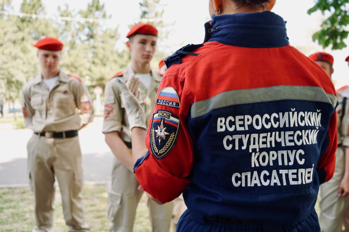1 июня – Международный день защиты детей 1 июня – Международный день защиты детей
