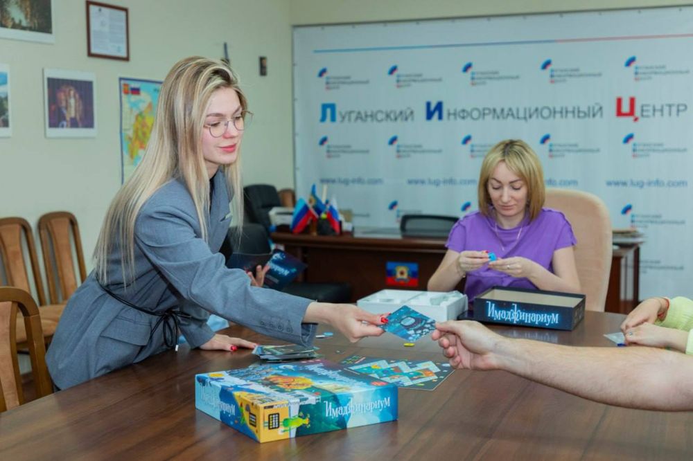 Назад - в детство. 1 июня - праздник не только для детей, но и для тех, кто в душе еще чувствует себя ребенком Коллектив тоже решил немного вспомнить детство и сыграть Назад - в детство. 1 июня - праздник не только для детей, но и для тех, кто в душе еще чувствует себя ребенком Коллектив тоже решил немного вспомнить детство и сыграть