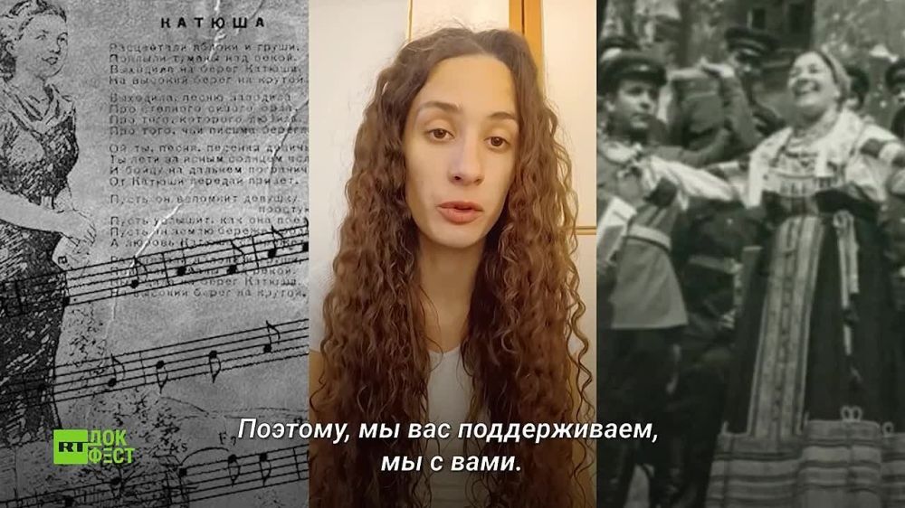  RT.:              