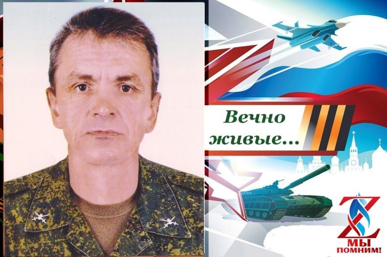 ОБЗОР ПРЕССЫ «ВОСТОЧНЫЙ ЭКСПРЕСС»: Вечно живые ОБЗОР ПРЕССЫ «ВОСТОЧНЫЙ ЭКСПРЕСС»: Вечно живые