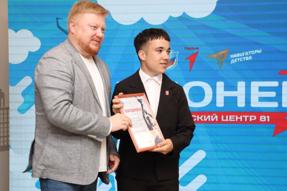 Луганский характер: итоги, развитие, перспектива Луганский характер: итоги, развитие, перспектива