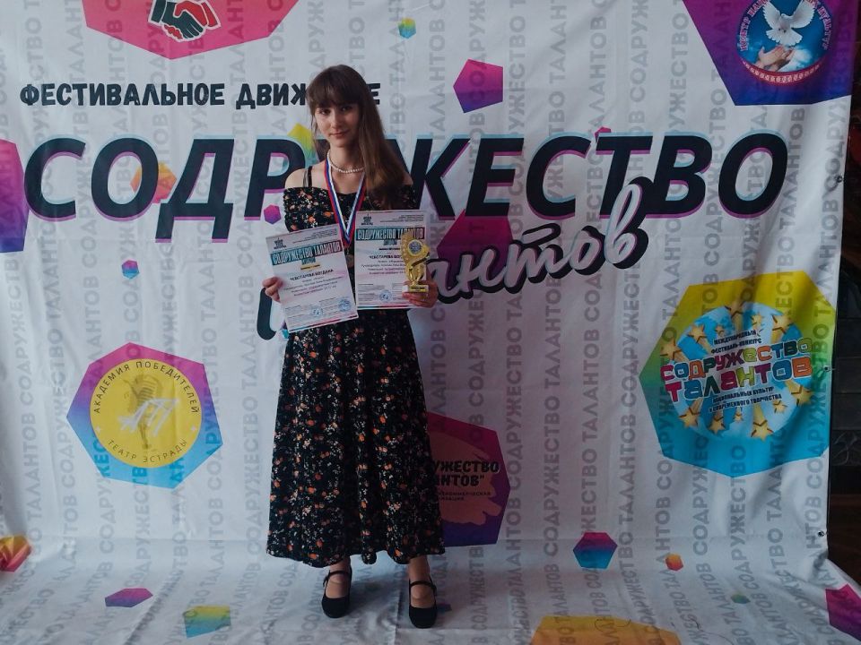 1 июня, в День защиты детей, в Волгограде прошел Международный фестиваль-конкурс «Содружество Талантов», где воспитанники Краснолучской детской музыкальной школы под руководством педагога Лины Владимировны Козловой показали... 1 июня, в День защиты детей, в Волгограде прошел Международный фестиваль-конкурс «Содружество Талантов», где воспитанники Краснолучской детской музыкальной школы под руководством педагога Лины Владимировны Козловой показали...