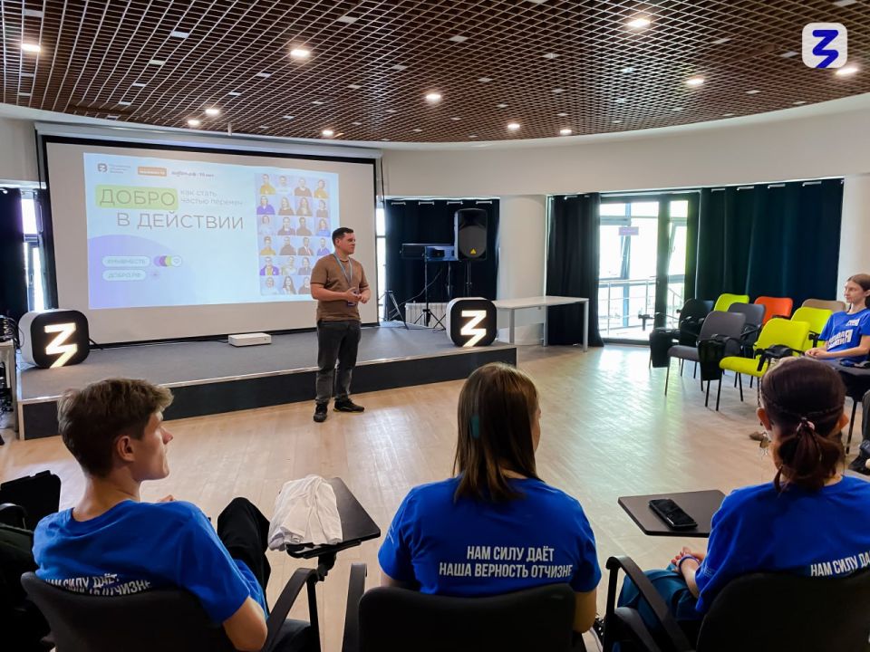 Выходные в «Доме Знаний»: луганская молодёжь посетила лекции о карьере, спорте, здоровье, образовании и науке Выходные в «Доме Знаний»: луганская молодёжь посетила лекции о карьере, спорте, здоровье, образовании и науке