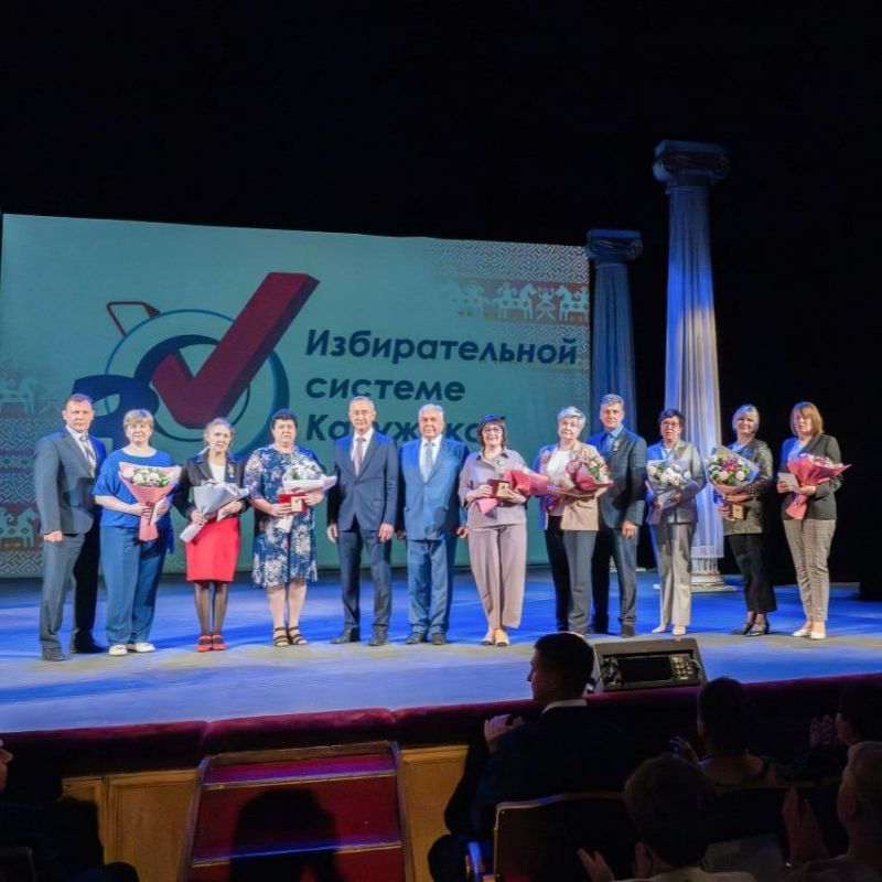 Элла Памфилова посетила с рабочим визитом Калужскую область Элла Памфилова посетила с рабочим визитом Калужскую область