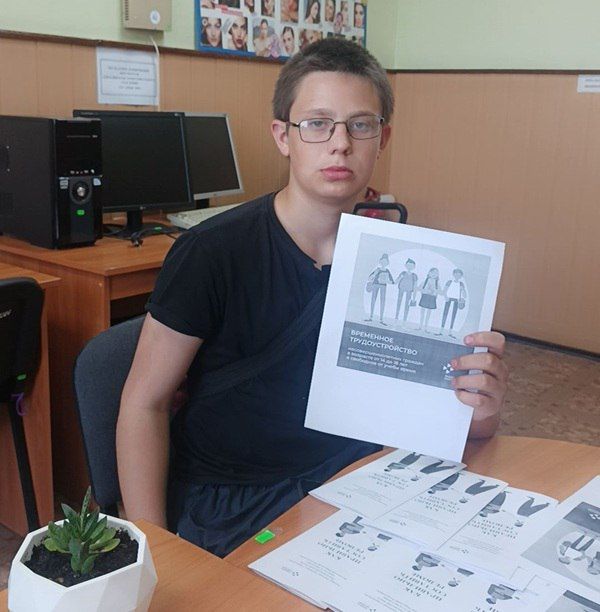 Состоялось заседание молодежного клуба «ЦЕНТР ПРИТЯЖЕНИЯ» в Краснодонском муниципальном округе Состоялось заседание молодежного клуба «ЦЕНТР ПРИТЯЖЕНИЯ» в Краснодонском муниципальном округе